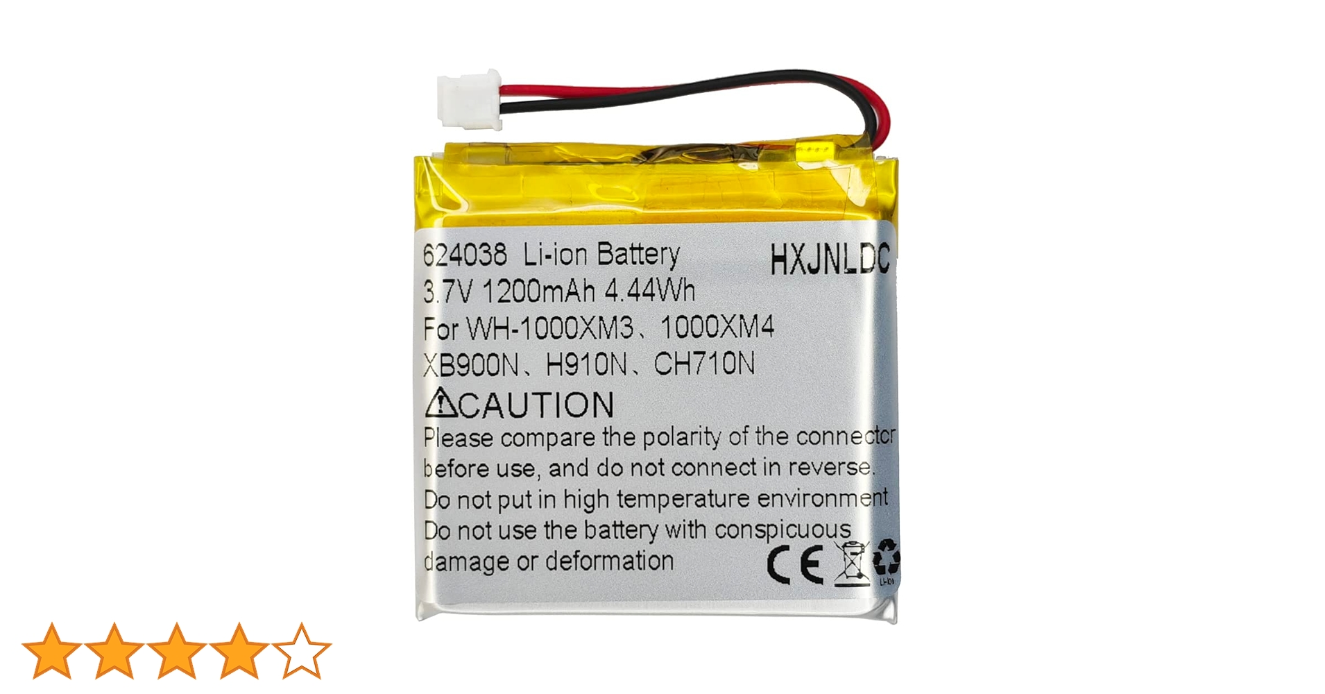 Amazon.co.jp: DC 3.7V 1200mah リチウムポリマーバッテリーの